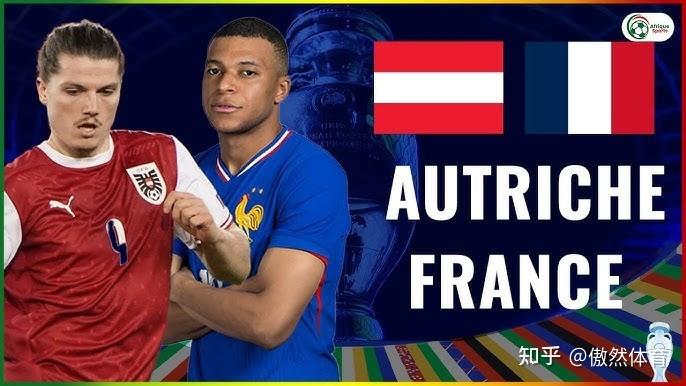 世俱杯直播-奥地利队在欧洲杯预选赛中苦战取胜,集齐积分