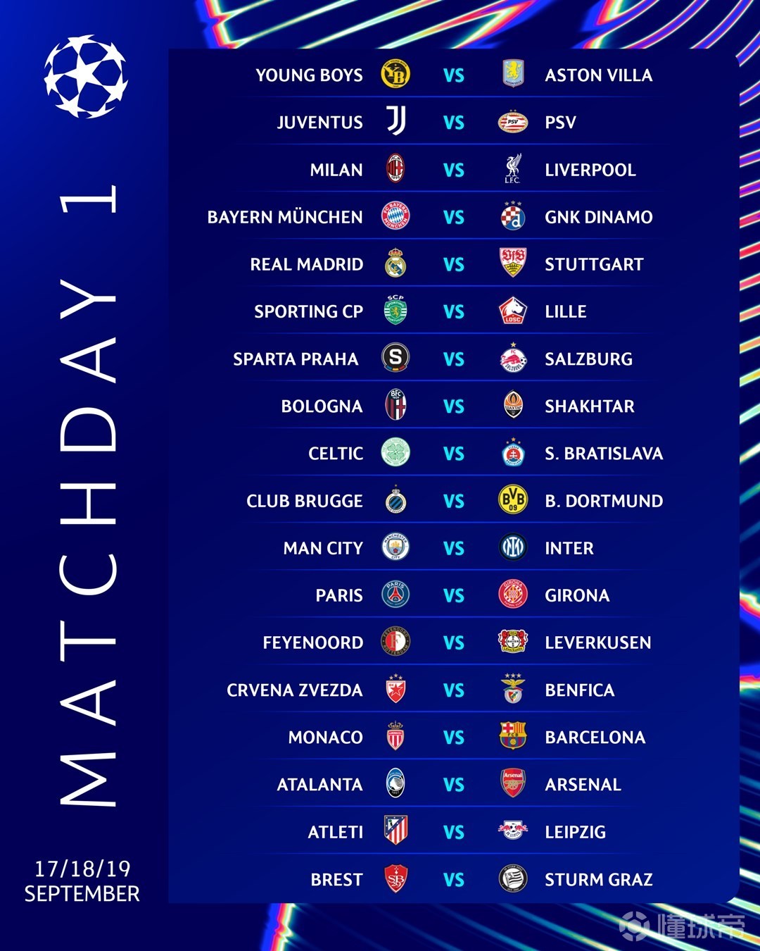 欧冠比赛-反败为胜,球队晋级欧洲联赛 欧冠比赛-反败为胜,球队晋级欧洲联赛