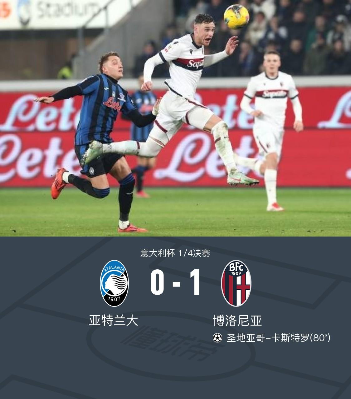 包含意大利-击败斯洛伐克,晋级形势看涨的词条 包含意大利-击败斯洛伐克,晋级形势看涨的词条