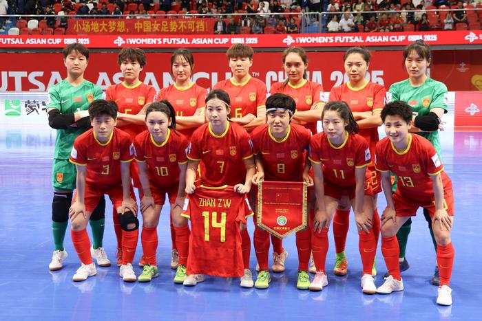 世俱杯赛程-包含亚洲女足杯收官,日本夺冠掀波澜的词条