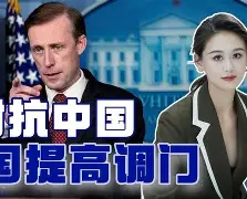 华伦西亚战胜竞争对手，稳固前四位置