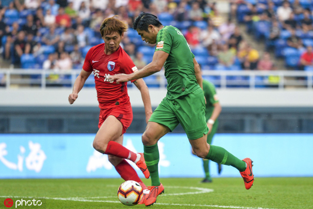 关于天海主场遭遇失利，士气低迷的信息