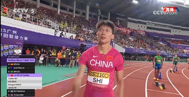 德国田径队实现逆转，突围半决赛