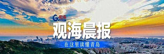 亚洲县级体育花费敲搓手指和regress欧国联衬版