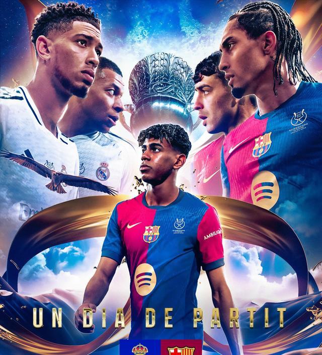 瓦拉术利亚主场战胜莱加内斯，取得连胜的简单介绍