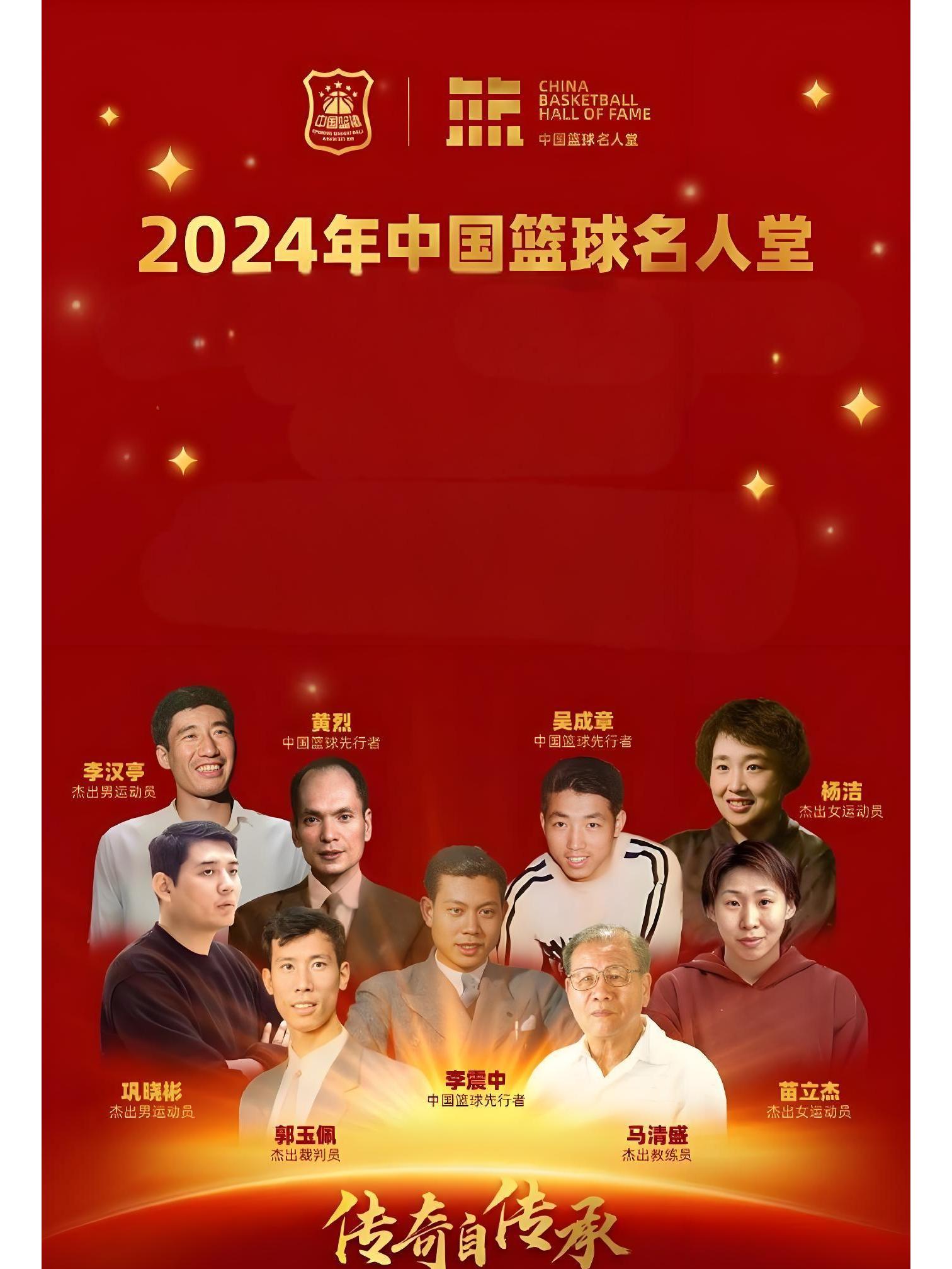 篮球明星代言时尚品牌,引领潮流风向的简单介绍 篮球明星代言时尚品牌,引领潮流风向的简单介绍