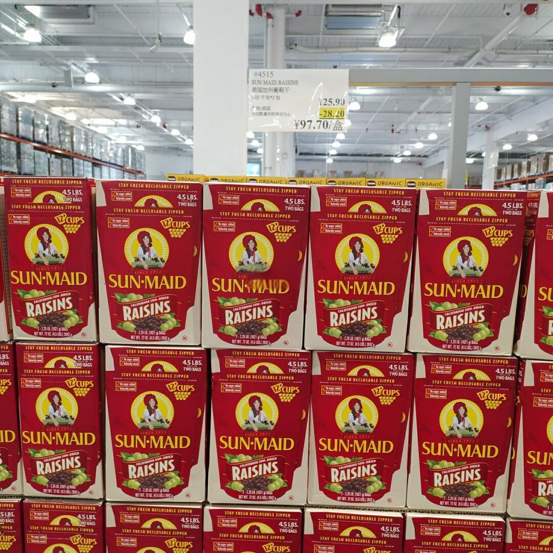 世俱杯-东欧强队持续高歌猛进，争夺胜利关键战一触即发