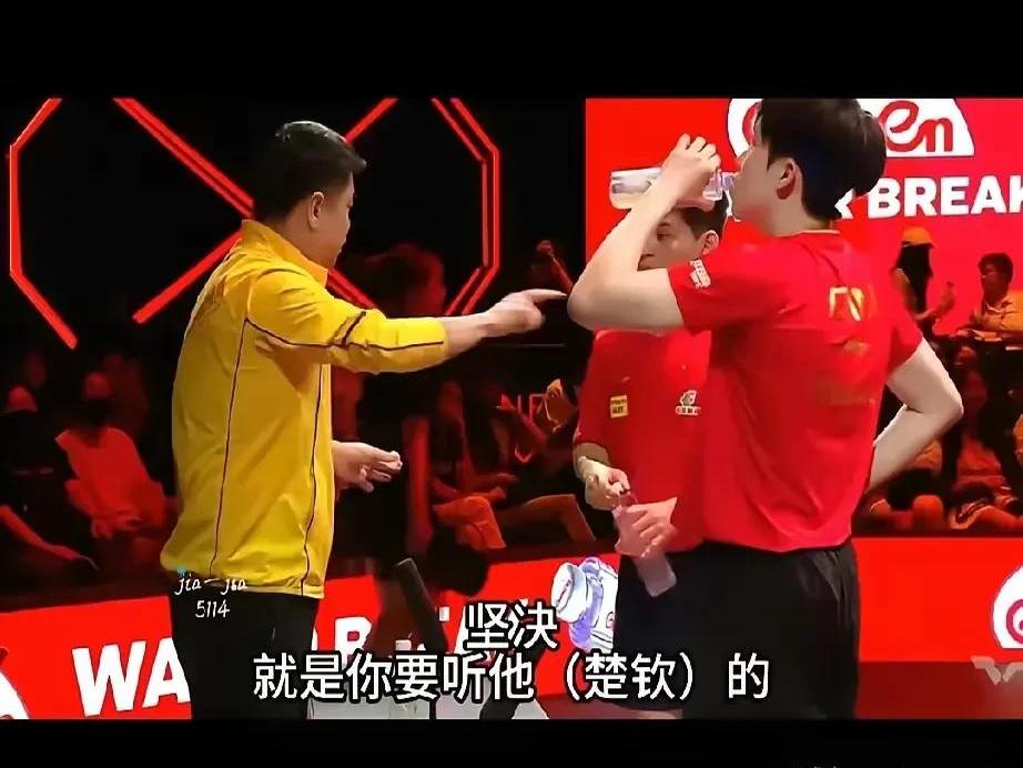 较量在即！两队将在赛场上一决雌雄