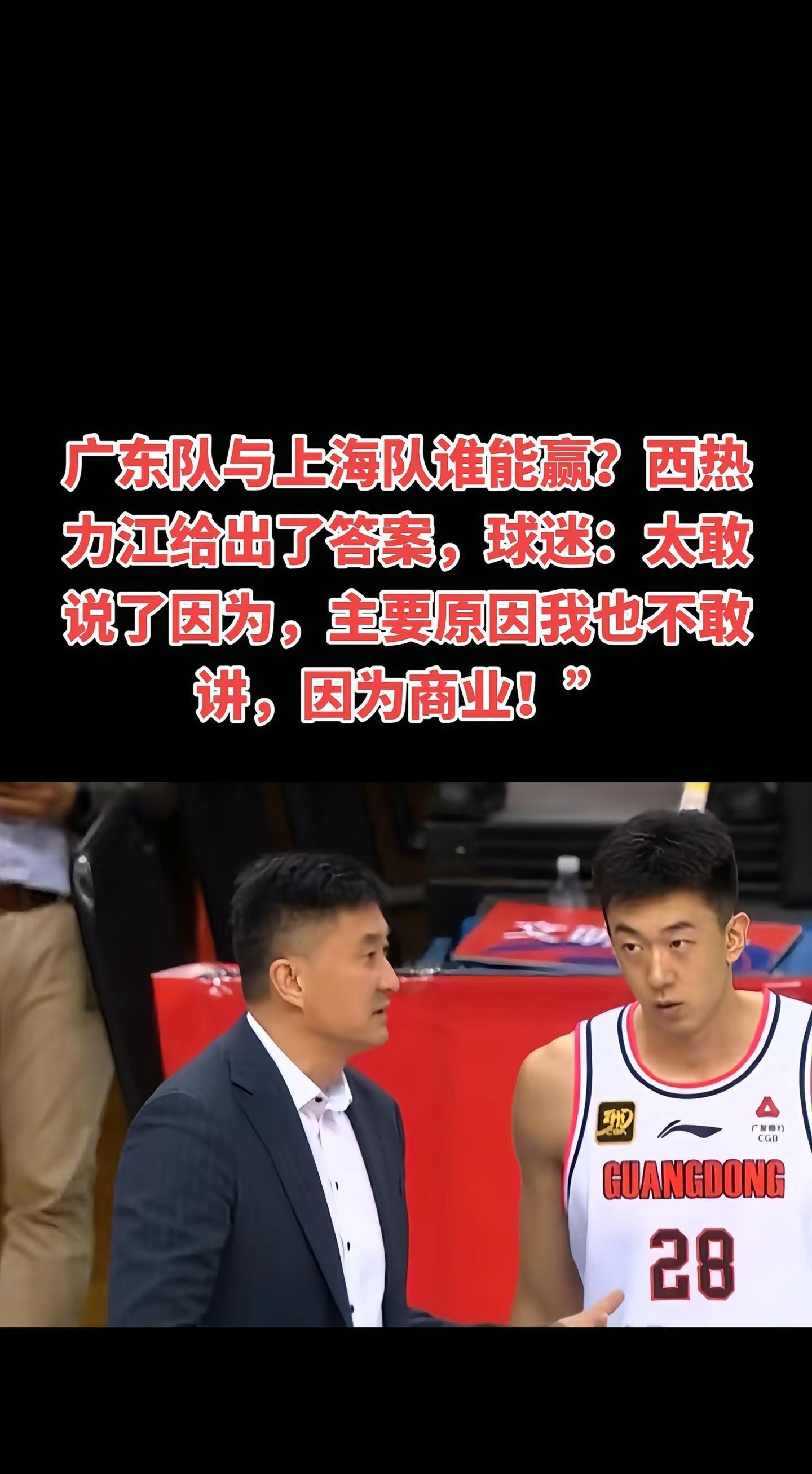 世俱杯官网-包含两队实力不相上下，在足球赛场上争分夺秒的词条