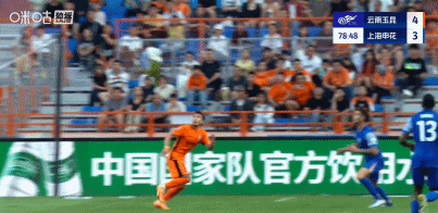 重庆力帆客场大战上海绿地申花，惊险逼平的简单介绍