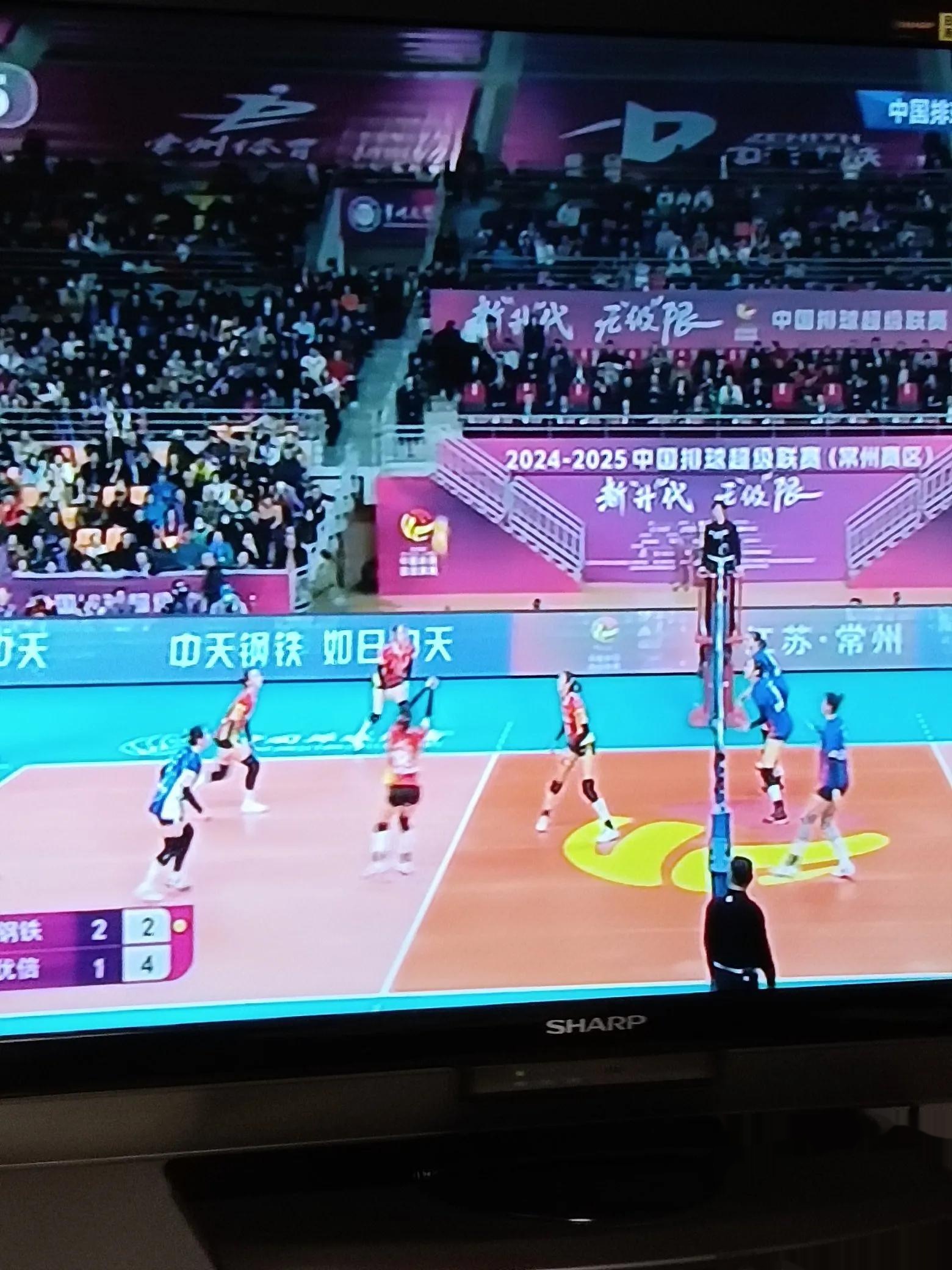 世俱杯时间-武汉战队取得决胜局胜利，夺冠在望的简单介绍