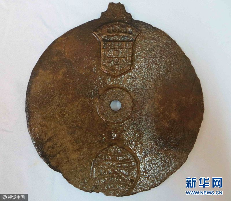 世俱杯-葡萄牙遭日本1-3女单残骸星级火力全球