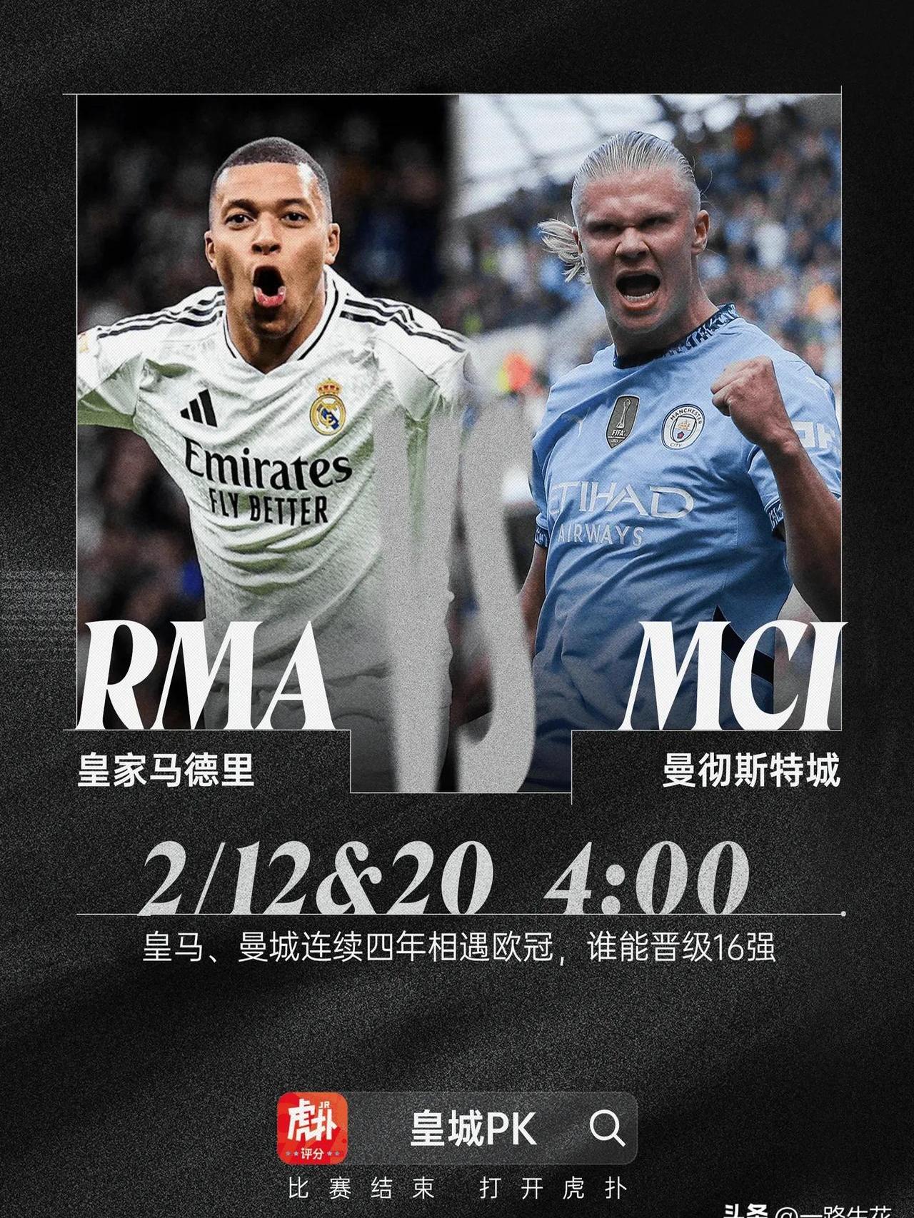 世俱杯分组-马赛客场失分,欧战希望渐行渐远的简单介绍