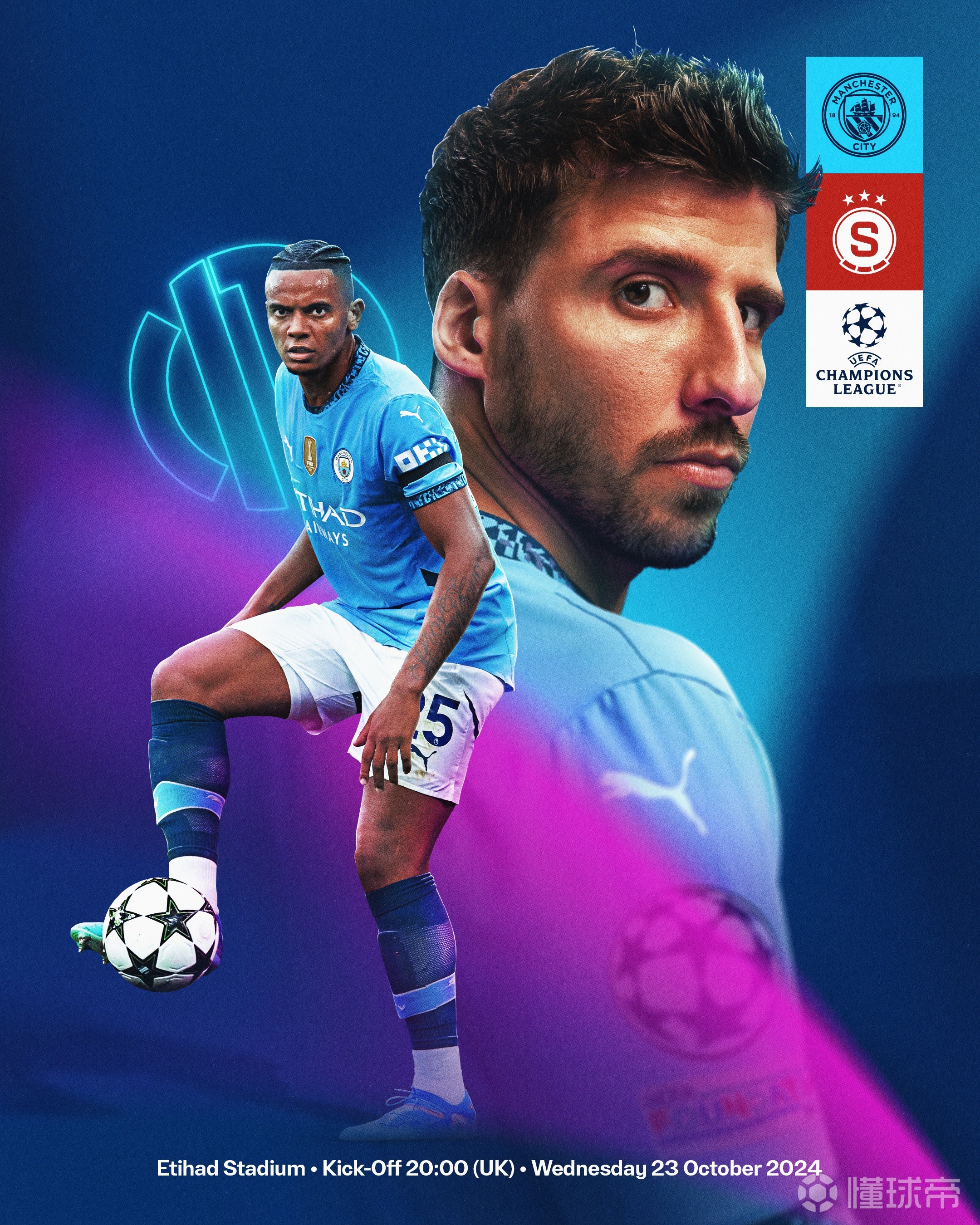 世俱杯直播-曼城力克拜仁慕尼黑，晋级欧冠强