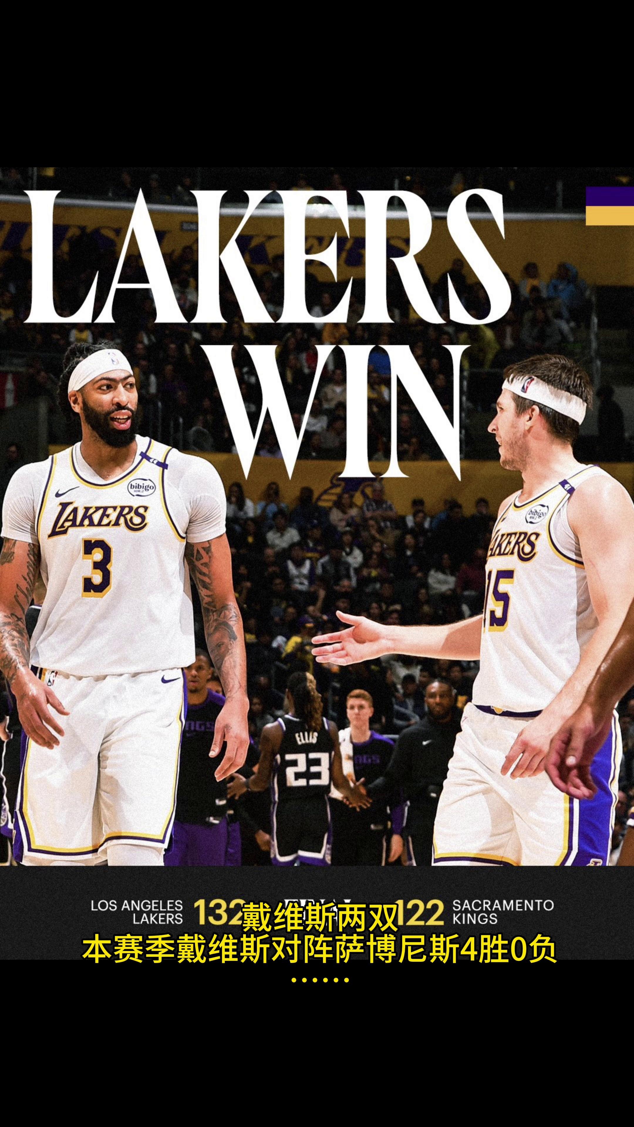 湖人不敌国王,詹姆斯女儿现场助威父亲 湖人不敌国王,詹姆斯女儿现场助威父亲