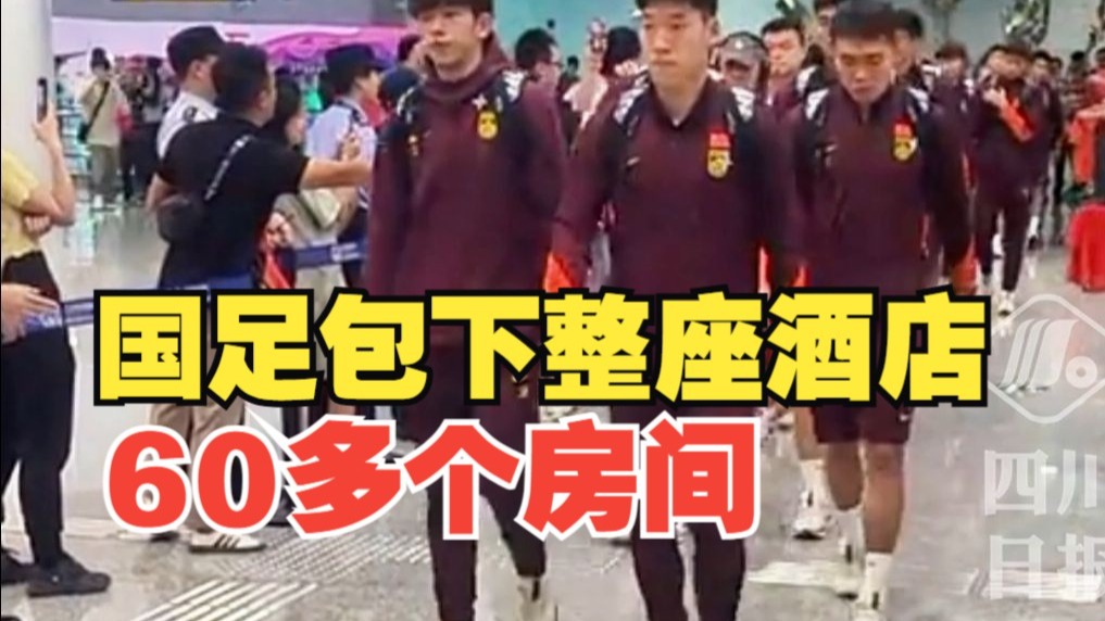 夏特罗队前场速度突出备战下轮 夏特罗队前场速度突出备战下轮