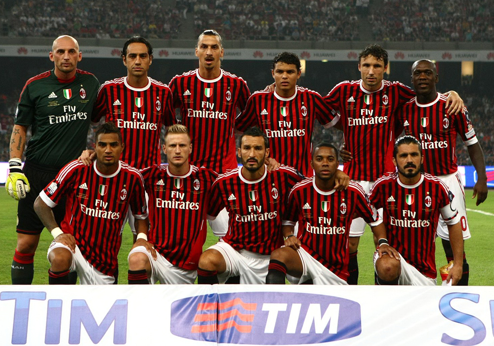 AC米兰整体表现出色,备战下一阶段比拼 AC米兰整体表现出色,备战下一阶段比拼