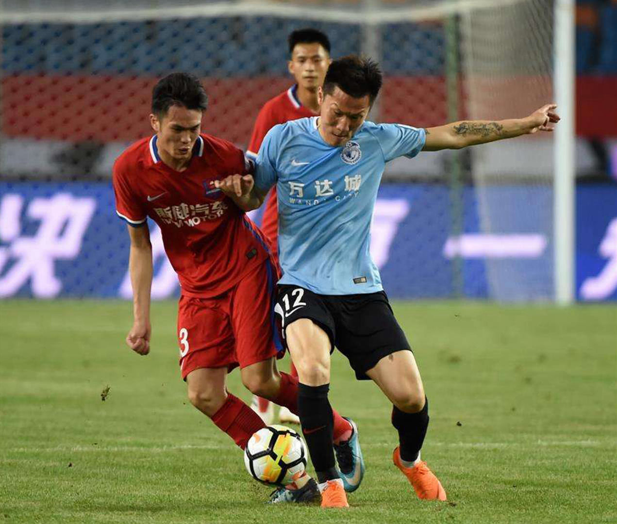 世俱杯赛程-重庆斯威主场惜败,保级形势严峻!的简单介绍