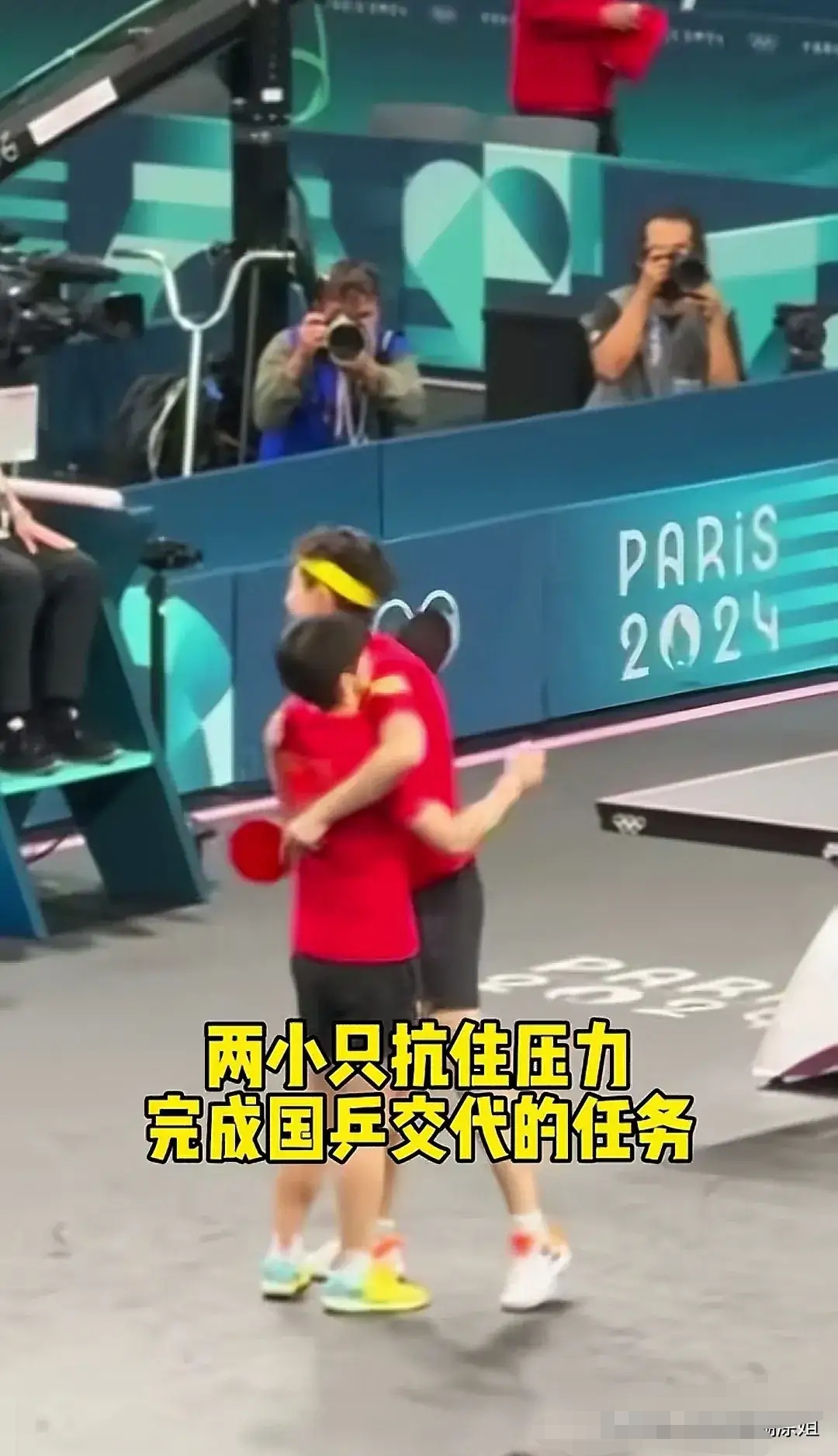 包含斯旺西城顶住压力,联赛排名稳步上升的词条 包含斯旺西城顶住压力,联赛排名稳步上升的词条