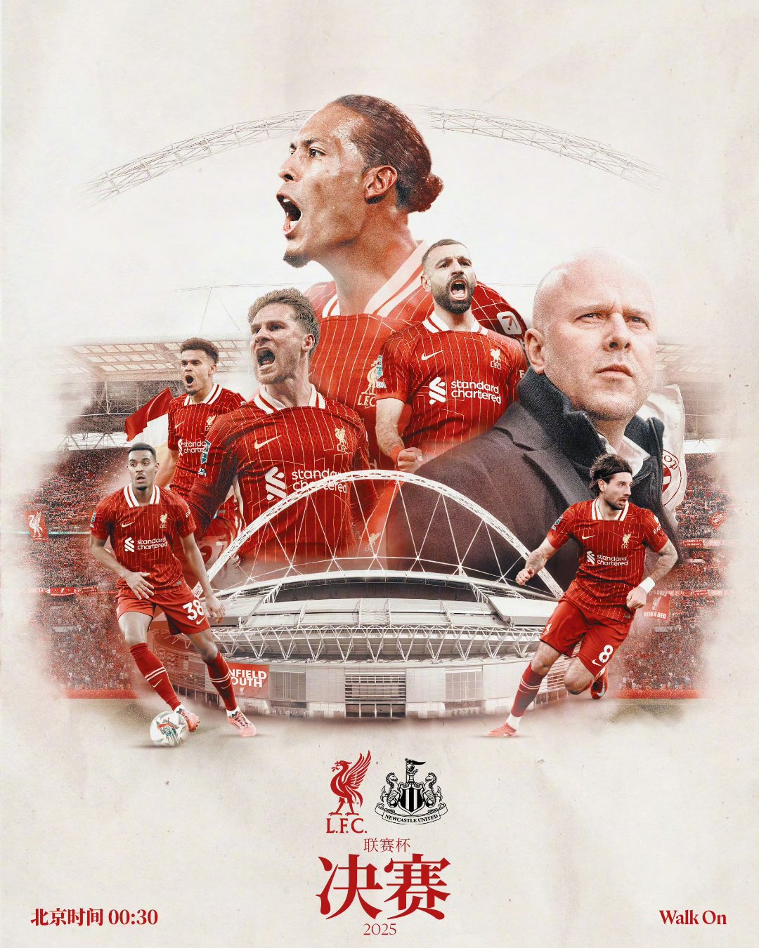 世俱杯-利物浦击败托特纳姆,迎来九连胜