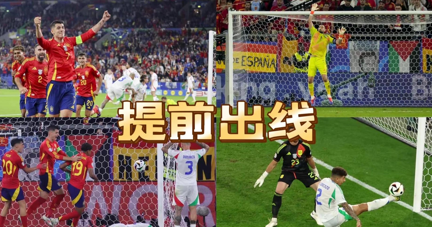 顶尖球队将在欧洲赛场上一决高下的简单介绍