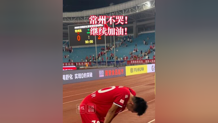 世俱杯2025-柏林联队迎来主场大战,球迷热情加油助威