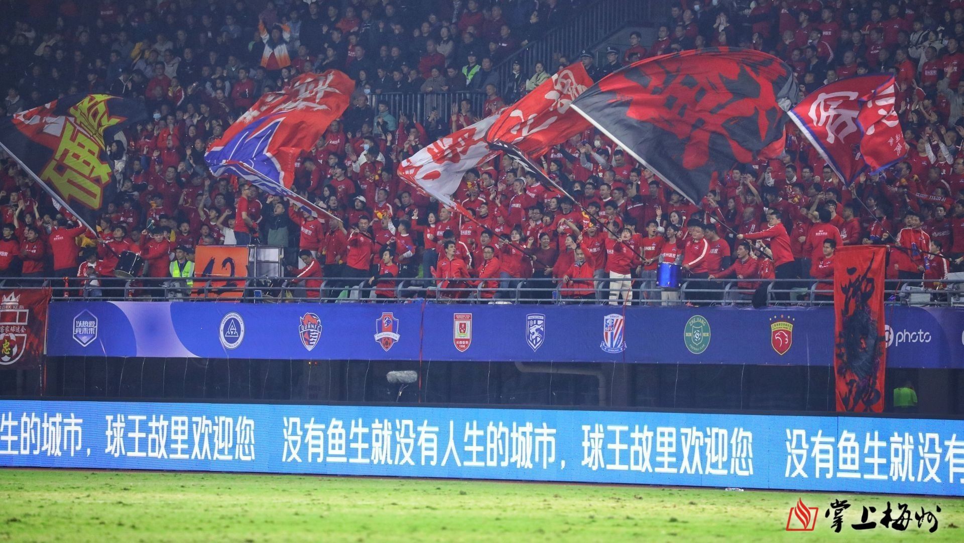 关于上海申花豪取胜利,豪取开门红的信息 关于上海申花豪取胜利,豪取开门红的信息