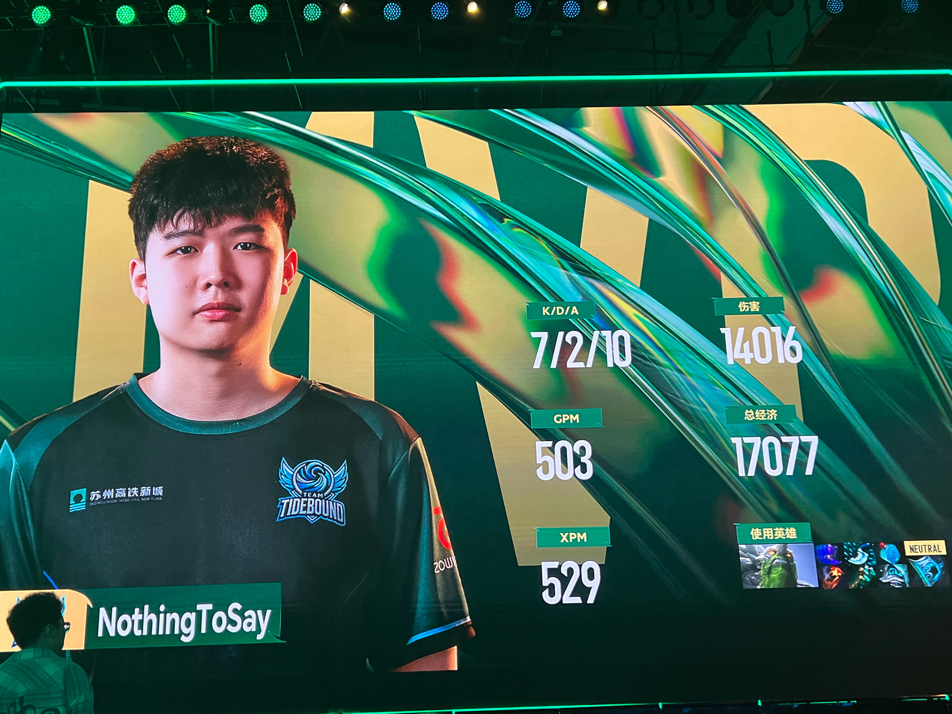 世俱杯-关于MAD绝杀SHR,Deft操刀奇招英雄翻盘顶尖较量淘汰赛,强势挺进下一轮的信息