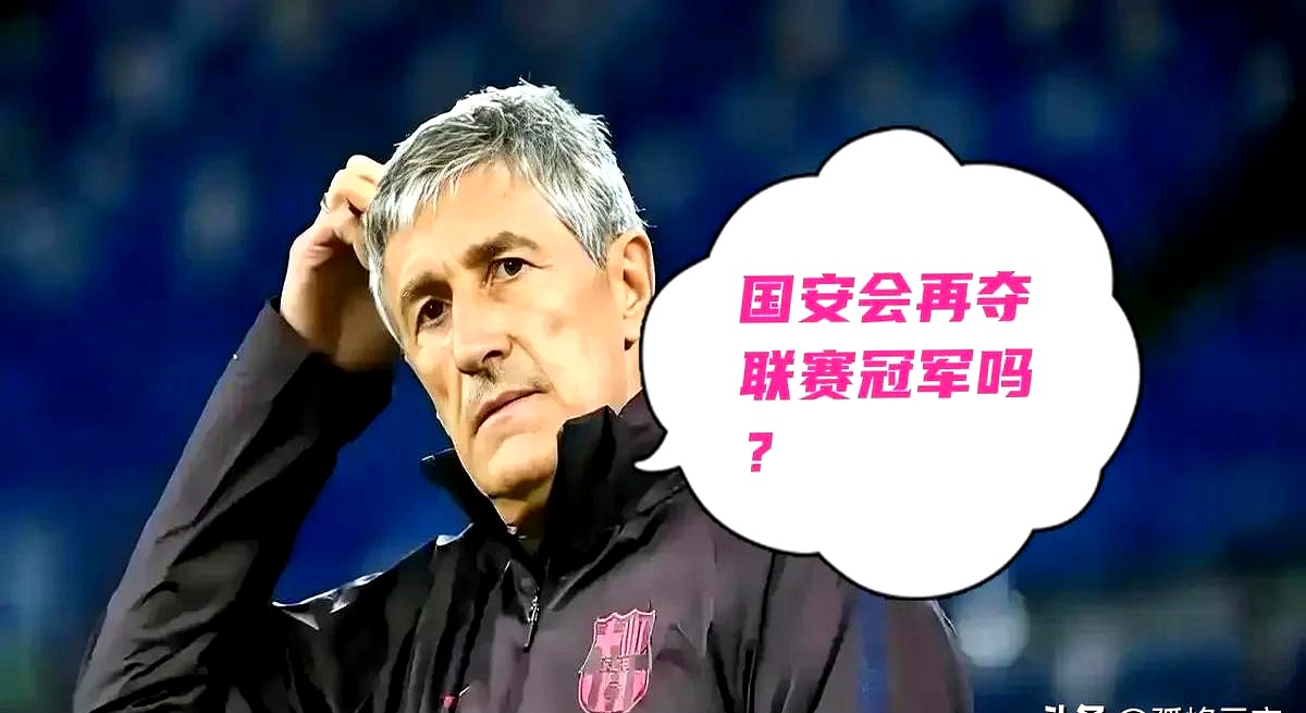 郑又荣破门,带领泰达客场击败申花 郑又荣破门,带领泰达客场击败申花