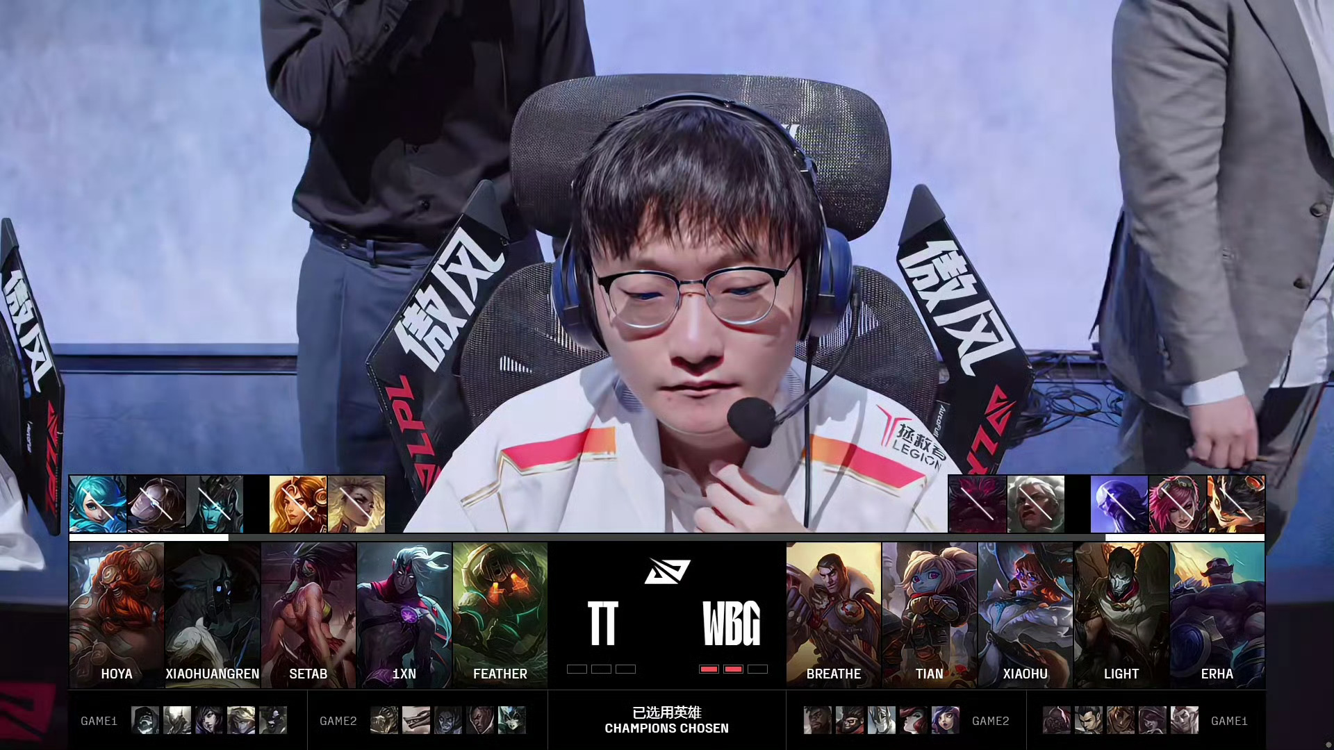 SHR血洗RNG,Ming单局斩获MVP鏖战多局半决赛,强势挺进下一轮 SHR血洗RNG,Ming单局斩获MVP鏖战多局半决赛,强势挺进下一轮