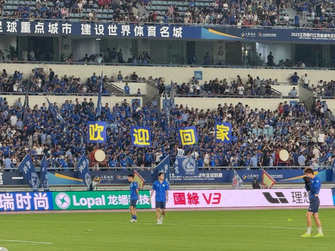 江苏队在最新比赛中取得胜利,继续稳步前进的简单介绍 江苏队在最新比赛中取得胜利,继续稳步前进的简单介绍