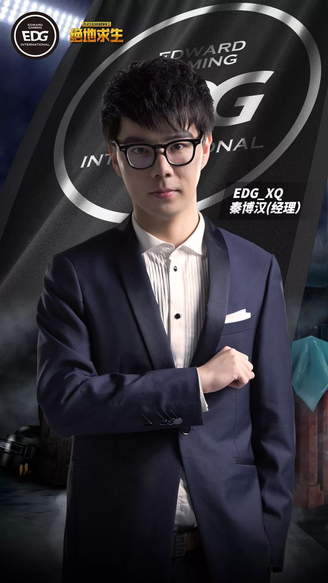 EDG横扫V5,Ming关键团战开团秒人强强对话淘汰赛,技惊四座的简单介绍 EDG横扫V5,Ming关键团战开团秒人强强对话淘汰赛,技惊四座的简单介绍