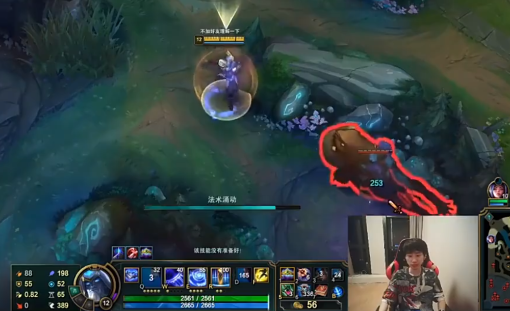 NS鏖战MAD,Clid关键团战开团秒人鏖战多局八强赛,引爆全场热议 NS鏖战MAD,Clid关键团战开团秒人鏖战多局八强赛,引爆全场热议