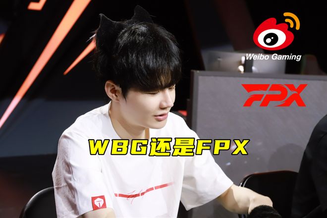 关于RNG力克NS,Crisp团战一打五峡谷大战入围赛,技惊四座的信息 关于RNG力克NS,Crisp团战一打五峡谷大战入围赛,技惊四座的信息